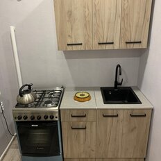Квартира 39,8 м², 2-комнатная - изображение 1