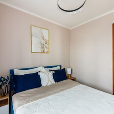 Квартира 47 м², 2-комнатная - изображение 2