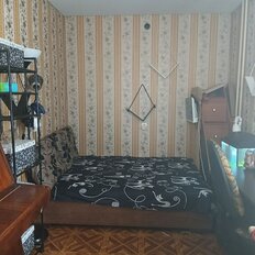 Квартира 43 м², 2-комнатная - изображение 5