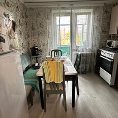 Квартира 53,5 м², 2-комнатная - изображение 1