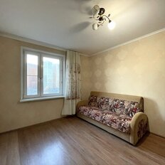 Квартира 45,8 м², 2-комнатная - изображение 2