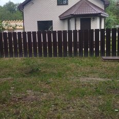 дом + 6,2 сотки, участок - изображение 3