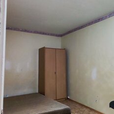 Квартира 45 м², 2-комнатная - изображение 1