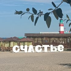 Квартира 81 м², 3-комнатная - изображение 3