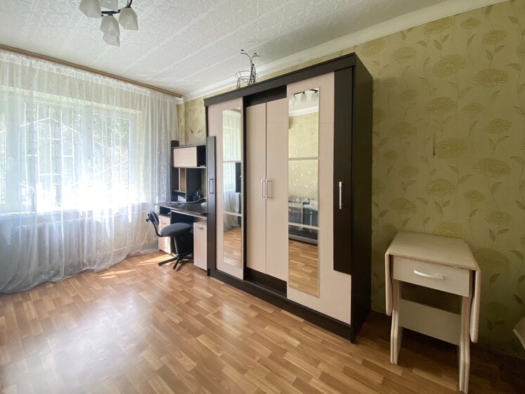 61,6 м², 2-комнатная квартира 6 490 000 ₽ - изображение 68