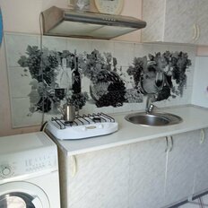 Квартира 50 м², 2-комнатная - изображение 2