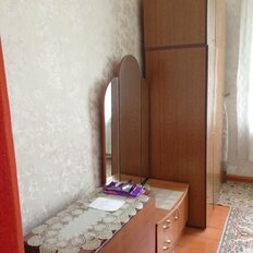 Квартира 17,7 м², 1-комнатная - изображение 1