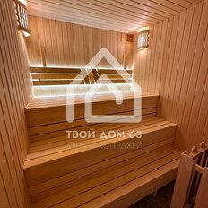 дом + 8 соток, участок - изображение 5