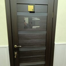 13,7 м², офис - изображение 1