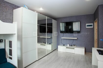 Новостройка, Горки