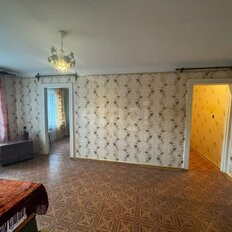 Квартира 43 м², 2-комнатная - изображение 2