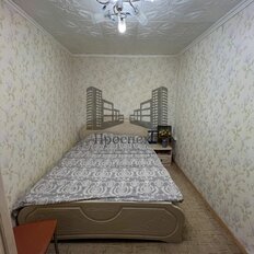 Квартира 56,1 м², 3-комнатная - изображение 2