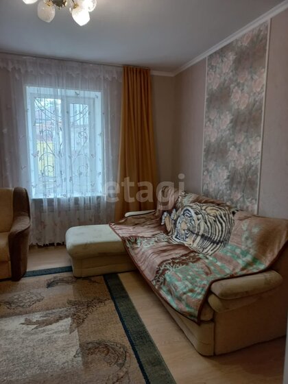 40 м², 2-комнатная квартира 12 400 000 ₽ - изображение 66