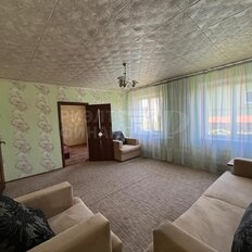 Квартира 79,9 м², 4-комнатная - изображение 1
