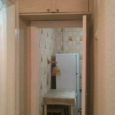 Квартира 41 м², 2-комнатная - изображение 4