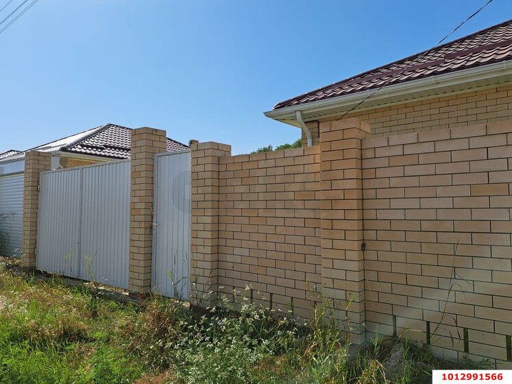 110 м² дом, 39 соток участок 4 600 000 ₽ - изображение 33