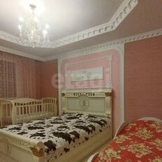 Квартира 79,5 м², 3-комнатная - изображение 1