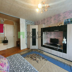 Квартира 44 м², 2-комнатная - изображение 1