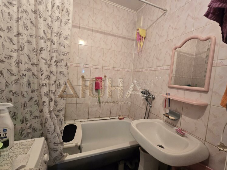 64,3 м², 3-комнатная квартира 5 550 000 ₽ - изображение 88