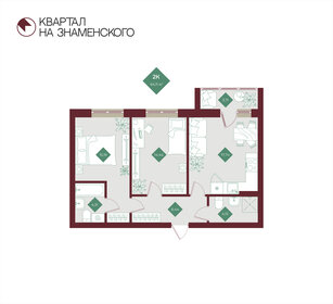 Квартира 66 м², 2-комнатная - изображение 1