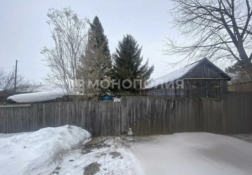 45 м² дом, 10 соток участок 3 200 000 ₽ - изображение 58