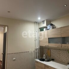 Квартира 43 м², 1-комнатная - изображение 1