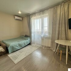 Квартира 25 м², студия - изображение 2