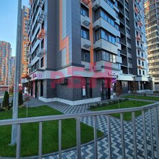 85 м², помещение свободного назначения - изображение 2