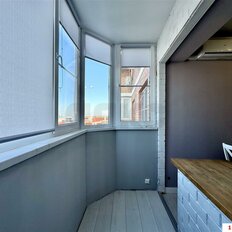 Квартира 44,1 м², 1-комнатная - изображение 1