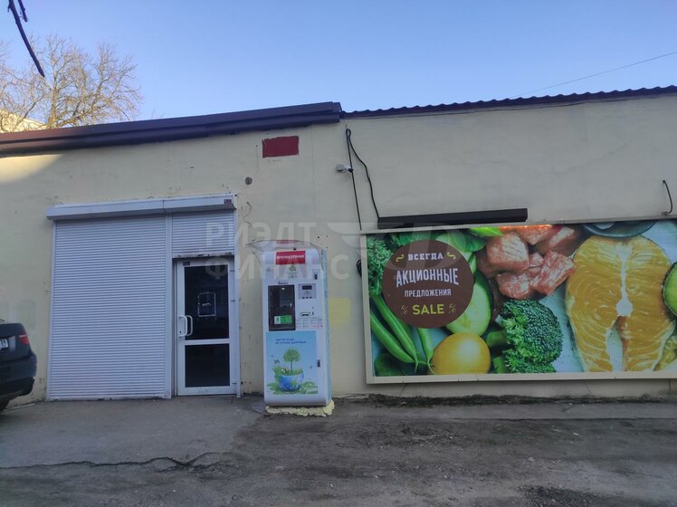 75 м², помещение свободного назначения 80 000 ₽ в месяц - изображение 53