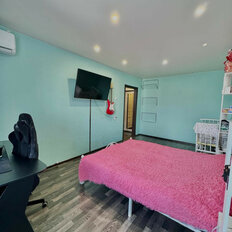 Квартира 30 м², 1-комнатная - изображение 2