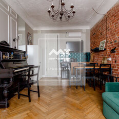 Квартира 161,1 м², 6-комнатная - изображение 2