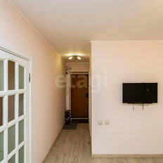 Квартира 45,5 м², 2-комнатная - изображение 2