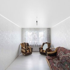 Квартира 46 м², 2-комнатная - изображение 1