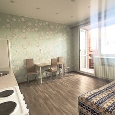 Квартира 44 м², 1-комнатная - изображение 4