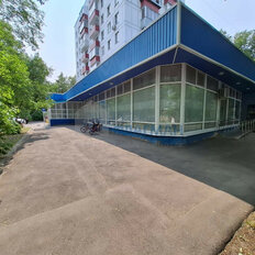53,5 м², помещение свободного назначения - изображение 1