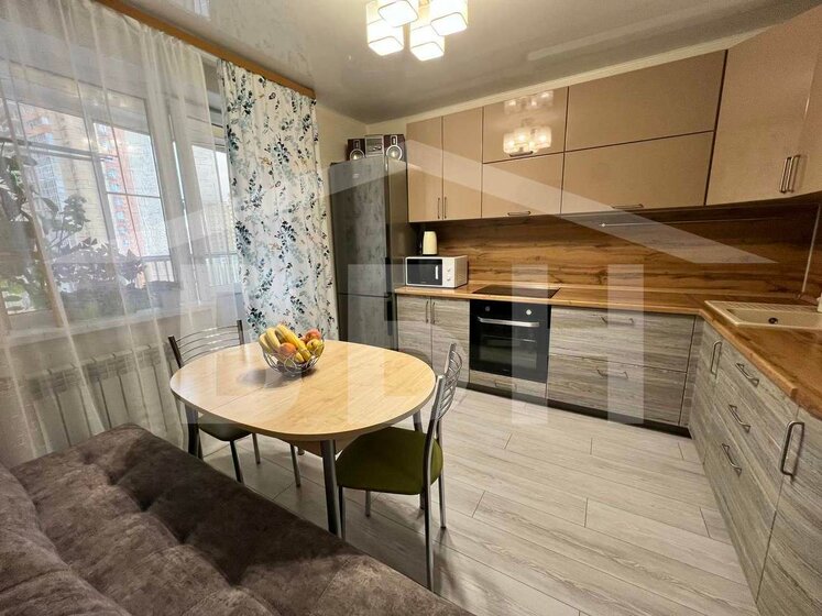 54 м², 2-комнатная квартира 6 200 000 ₽ - изображение 66