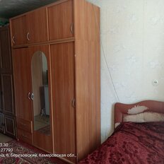 Квартира 45 м², 2-комнатная - изображение 3