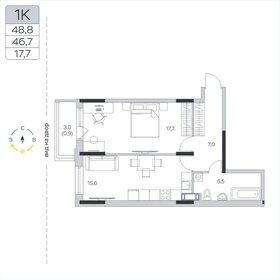 Квартира 46,6 м², 1-комнатная - изображение 1