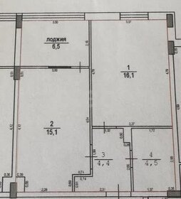 Квартира 46,6 м², 1-комнатная - изображение 1