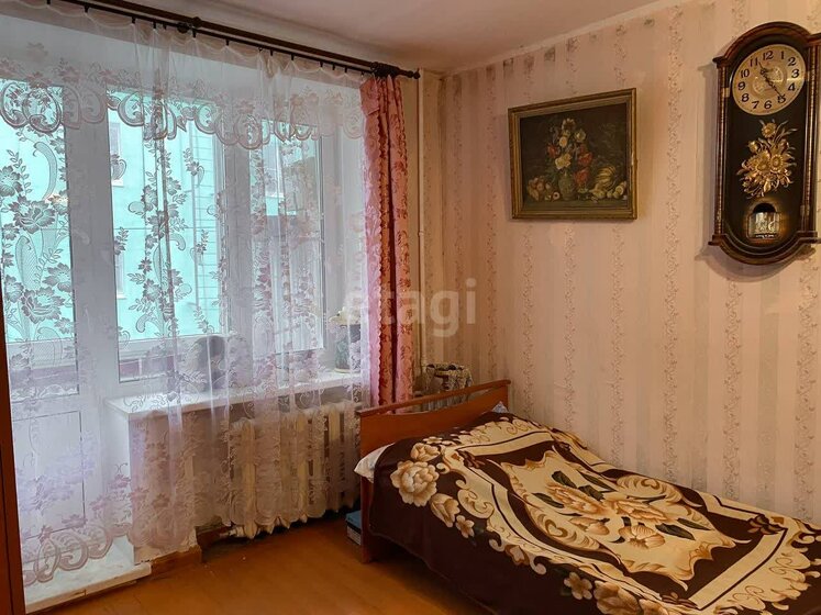 67,6 м², 2-комнатная квартира 9 800 000 ₽ - изображение 31