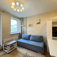 Квартира 25,6 м², студия - изображение 2