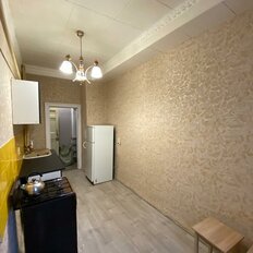 Квартира 44,1 м², 2-комнатная - изображение 4