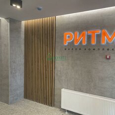 Квартира 54,2 м², 2-комнатная - изображение 2