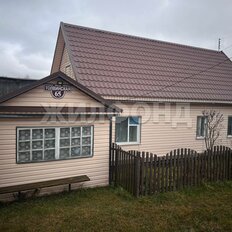 дом + 30 соток, участок - изображение 2