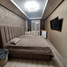 Квартира 85,2 м², 3-комнатная - изображение 1