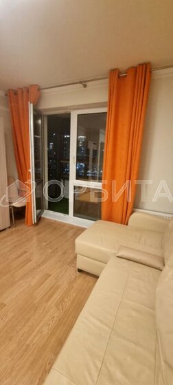 45,3 м², 1-комнатная квартира 5 900 000 ₽ - изображение 74