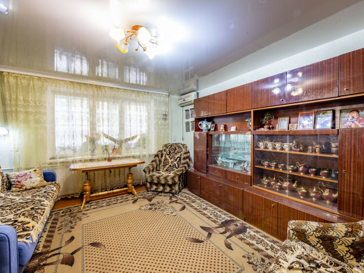 50 м², 2-комнатная квартира 4 300 000 ₽ - изображение 33