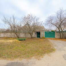 дом + 15,3 сотки, участок - изображение 1