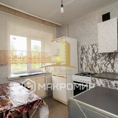 Квартира 42 м², 2-комнатная - изображение 4